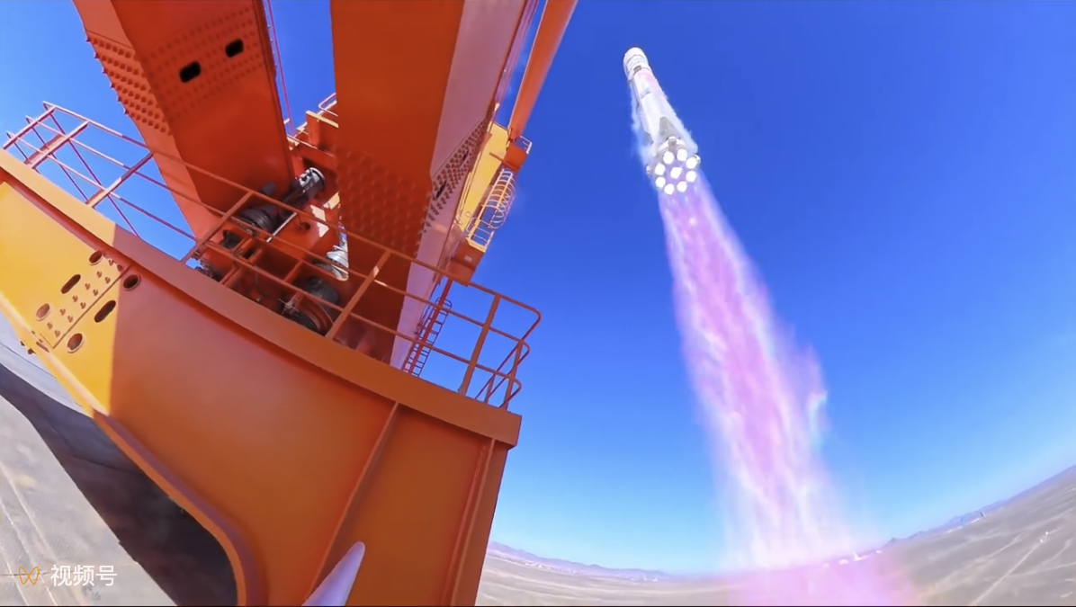 已受理！蓝箭航天冲刺科创板IPO 拟募资75亿元“All in”可复用火箭