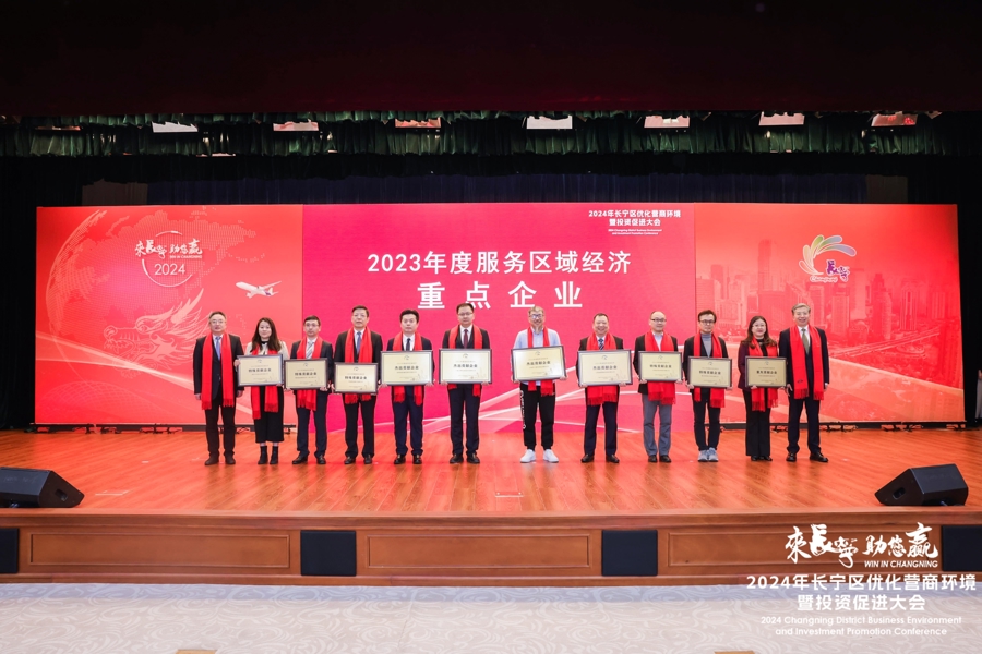 提高租户黏性 商业地产公司不应忽视资产管理运营
