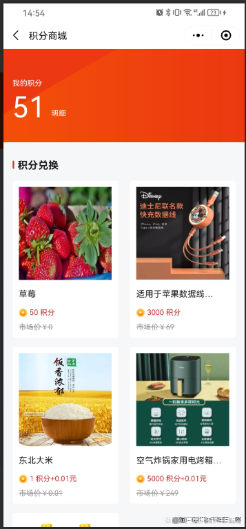 提高租户黏性 商业地产公司不应忽视资产管理运营