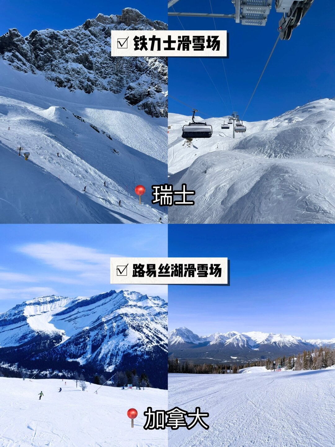 瑞士滑雪胜地跨年活动突发爆炸，已致数十人死亡！约100伤者中大部分伤势严重，当地重症监护室已满员