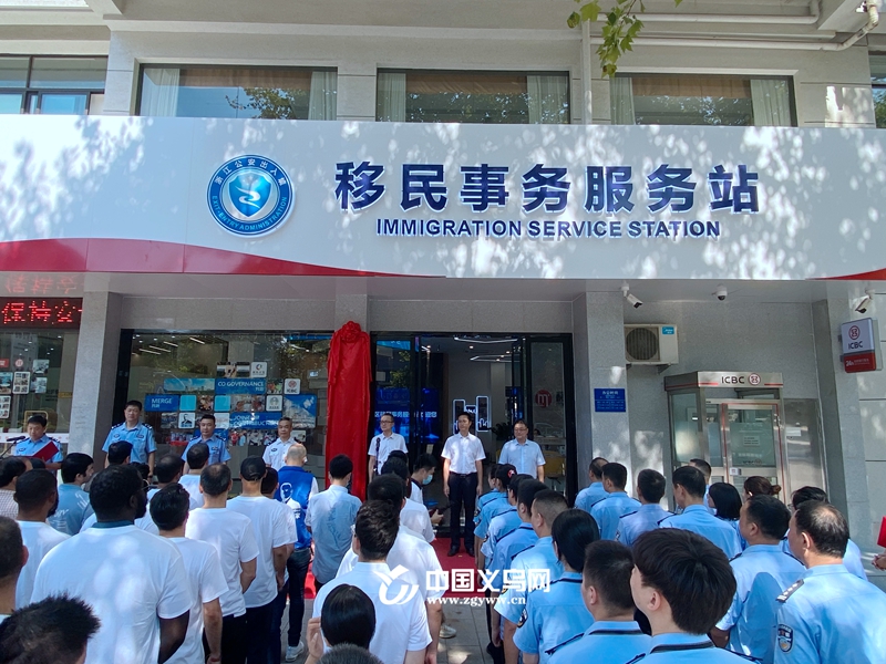 欧盟提供1350万欧元支持波黑自主管理移民事务