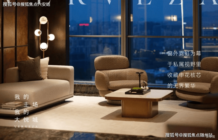 2026年以旧换新，细则公布！地方将获更多自主空间
