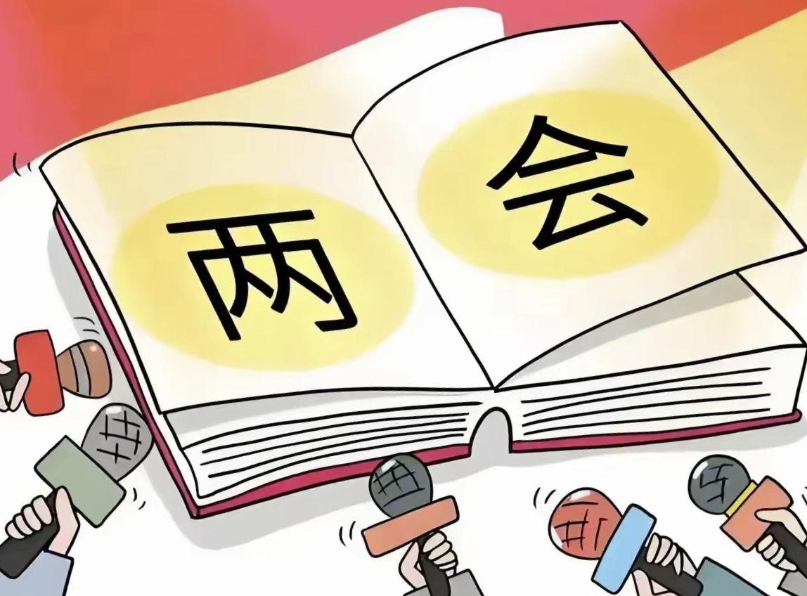 中航成飞：按国家规定设置产假育儿假并足额支付工资