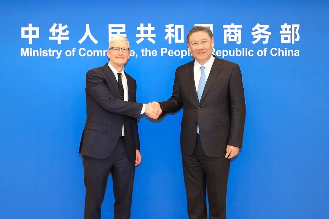 王文涛部长会见美国超威半导体公司董事会主席兼首席执行官苏姿丰