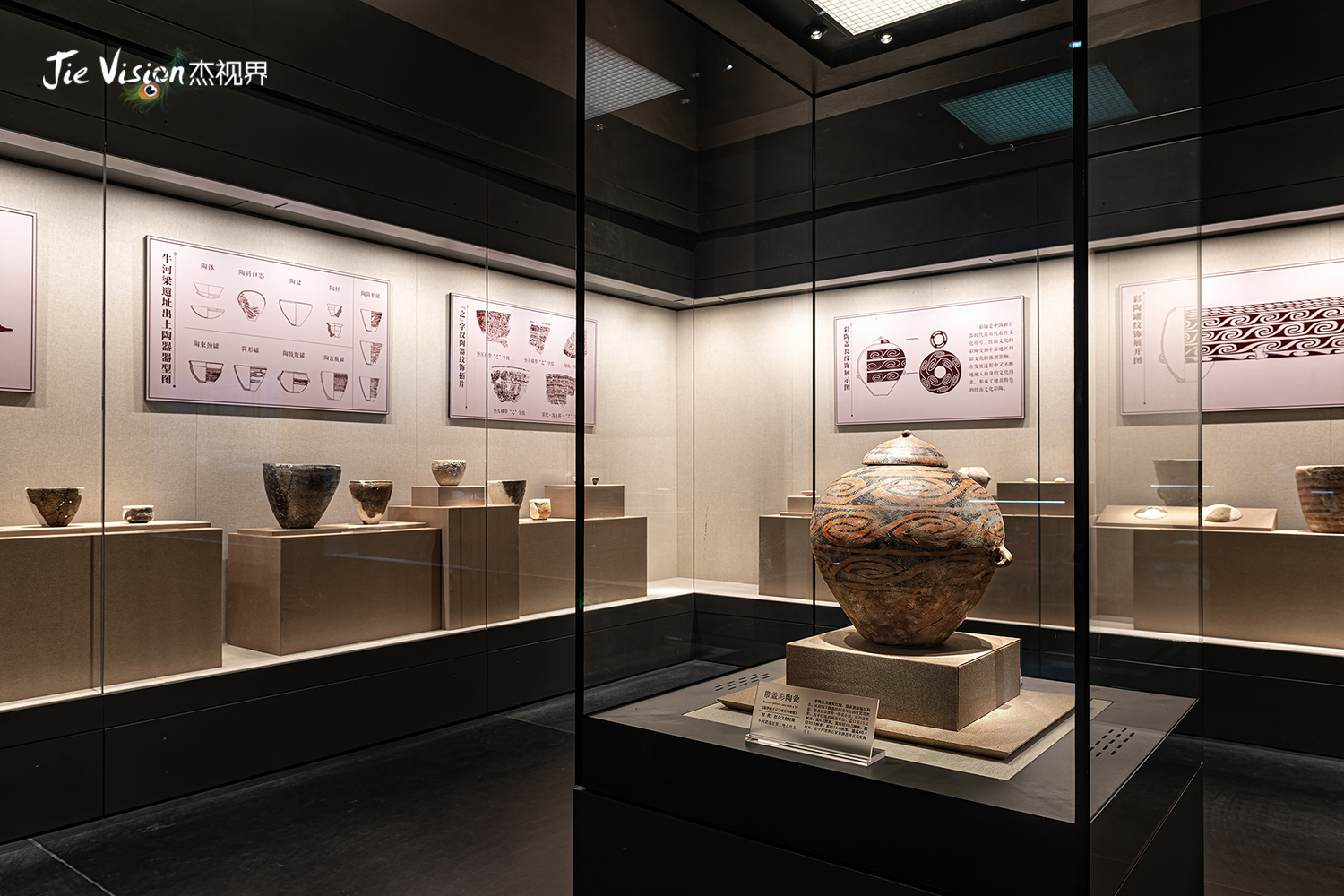 研究发现人类祖先700万年前直立行走的新证据