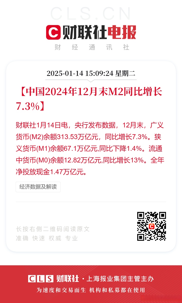 华夏基金:2026年港股将是估值收缩+盈利增长的年份