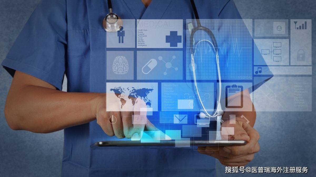 普门科技：取得肿瘤标志物质控品医疗器械注册证