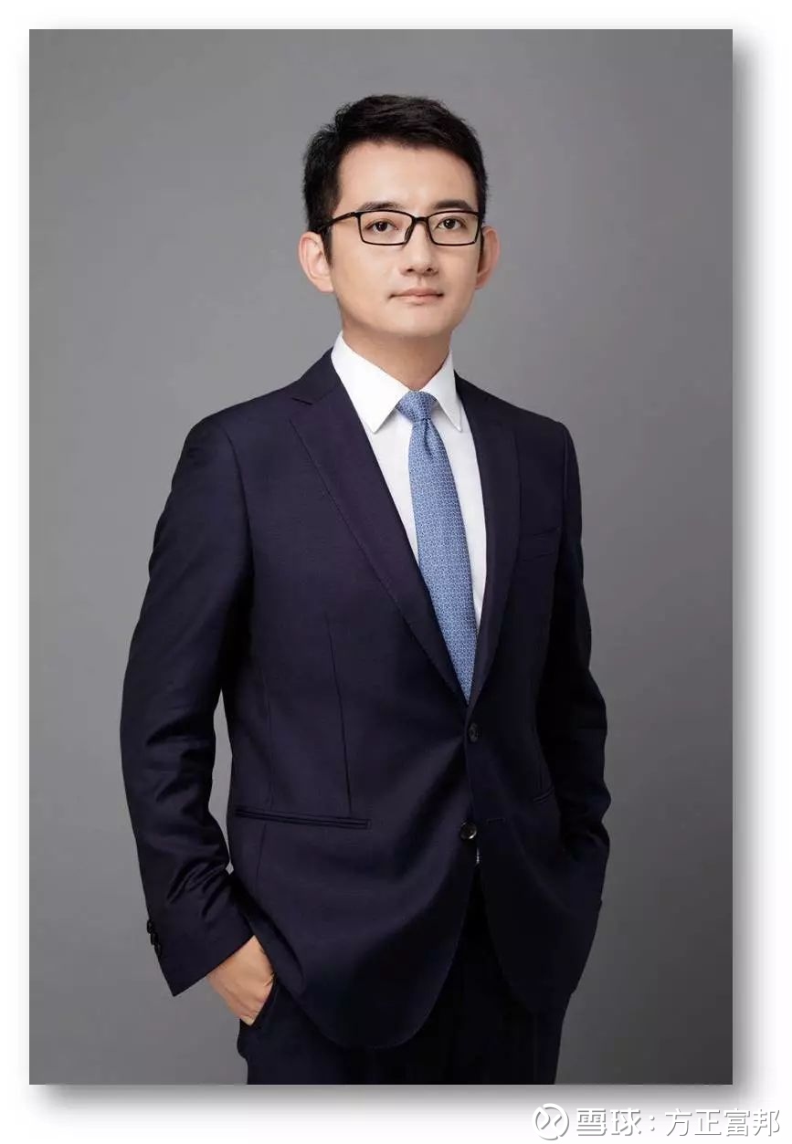 方正富邦基金经理吴昊：万亿险资整装待发 A股再迎活水源头