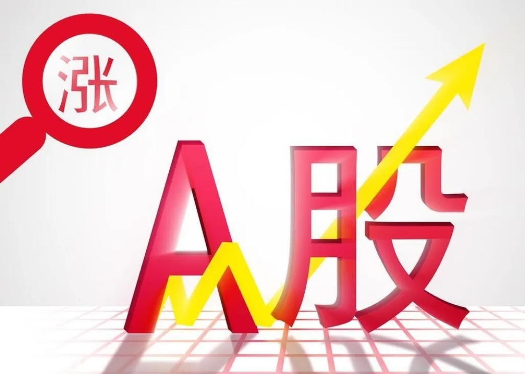 转债市场放量突破，指数十年来首破500点，资金回流或支撑行情