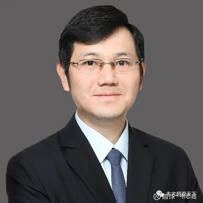 首创证券：公开发行不超50亿元永续次级公司债券获证监会批复