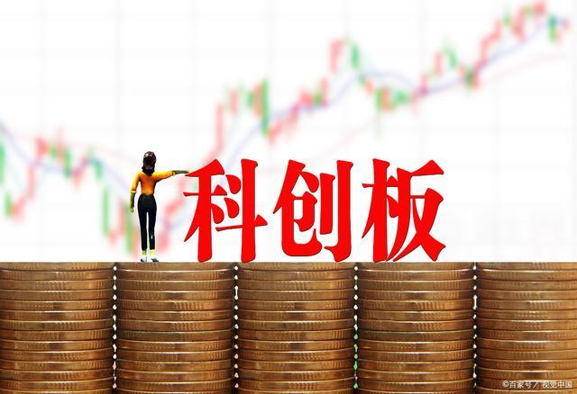 北斗星通：部分董事及高管拟合计减持不超0.012%公司股份