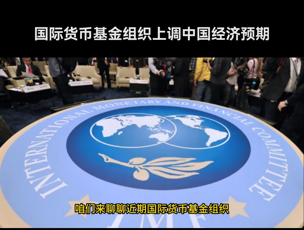交易商协会：债务融资工具发行规模连续两年突破十万亿元