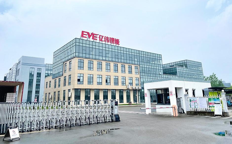 阿塞拜疆拟禁止进口、生产和销售电子烟
