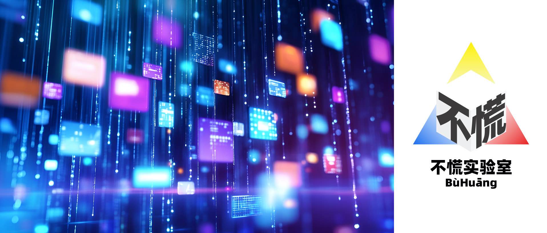 视觉中国:参股公司MiniMax1月9日在香港联交所上市