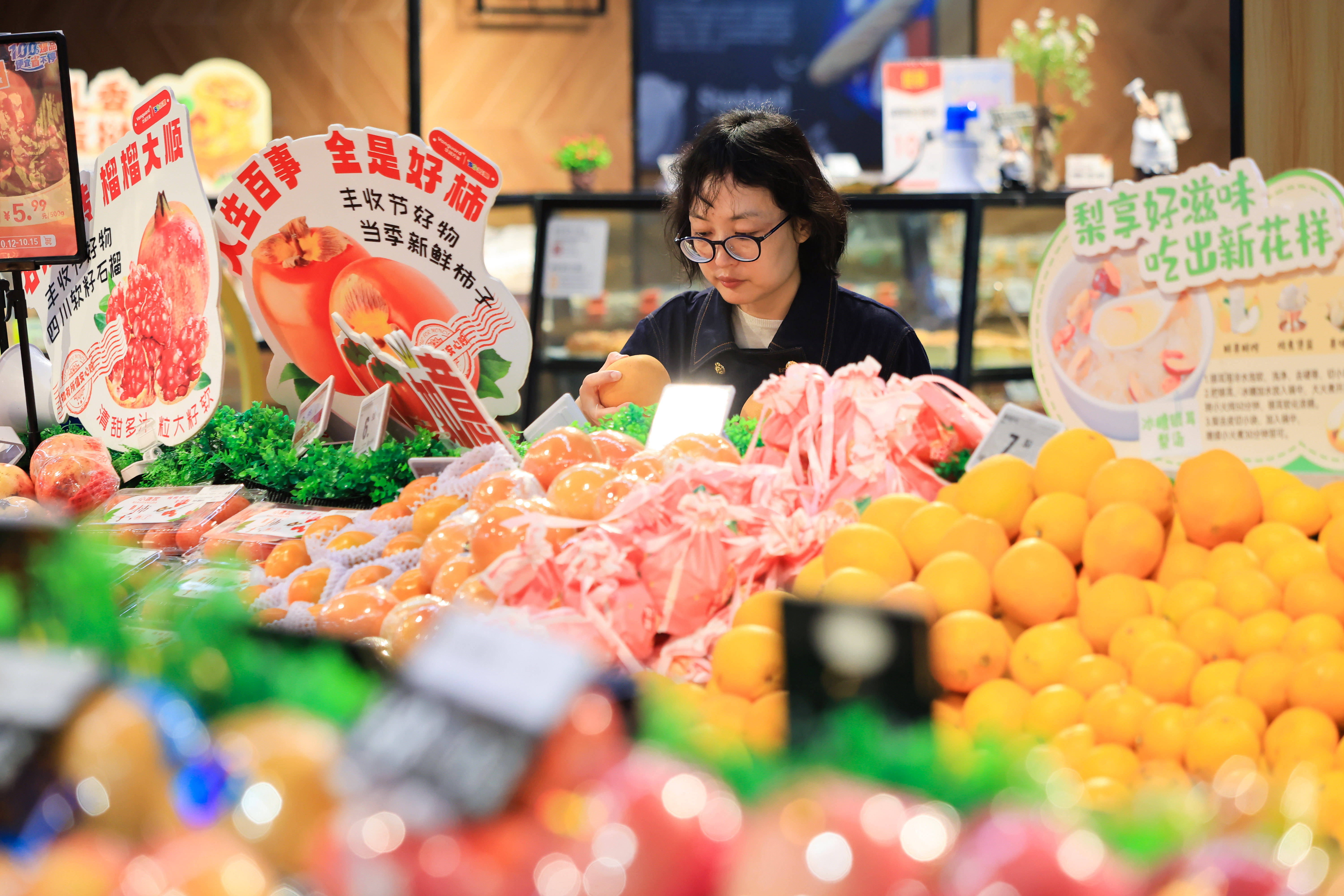 2025年11月南非CPI同比增长3.5%