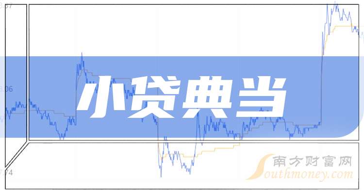 福田汽车：2025年累计销量65.01万辆 同比增5.85%