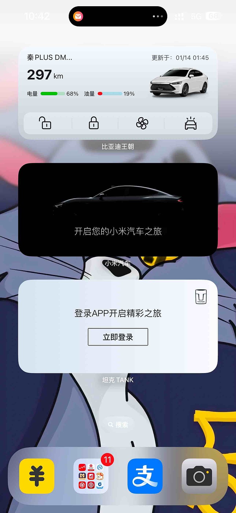 291只ETF获融资净买入 永赢国证商用卫星通信产业ETF居首
