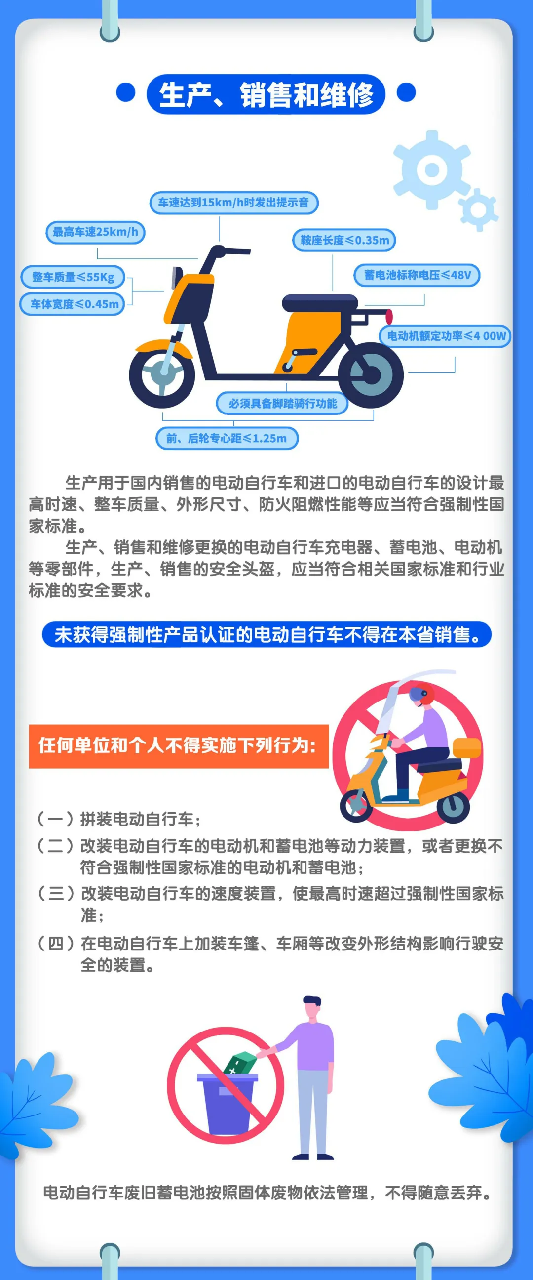 新规引导长期投资 十万亿元债基市场迎新变化