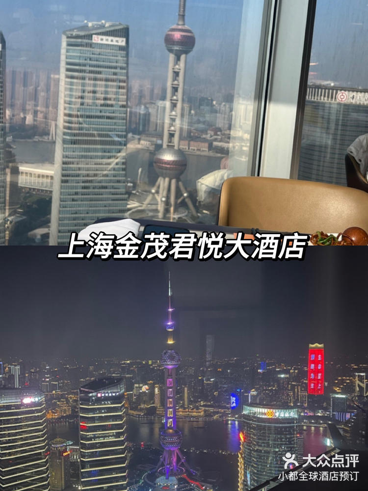 东方明珠成交额创2015年7月27日以来新高