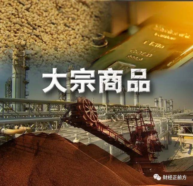 金、银、铜、铝、油、气、米，下一个超级周期如何上车？