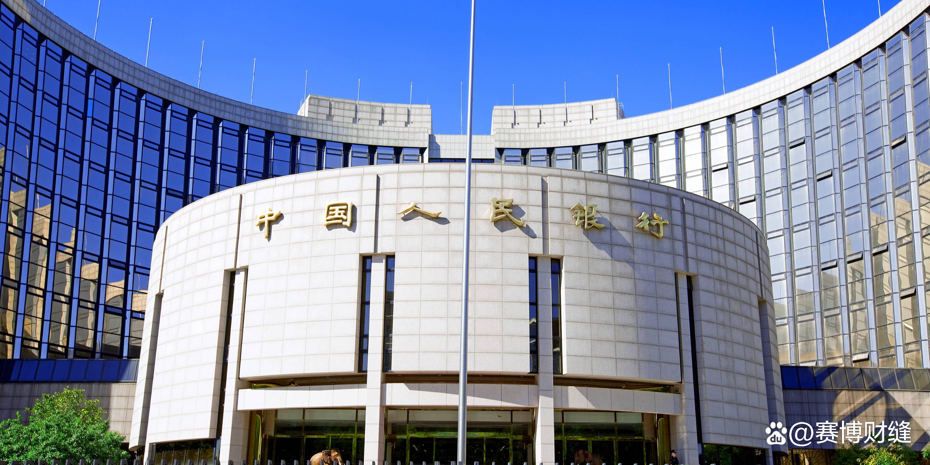美联储巨震，鲍威尔遭刑事调查！全球多国央行声援，美股三大指数齐跌！共和党关键参议员“反水”：反对特朗普所有人事任命