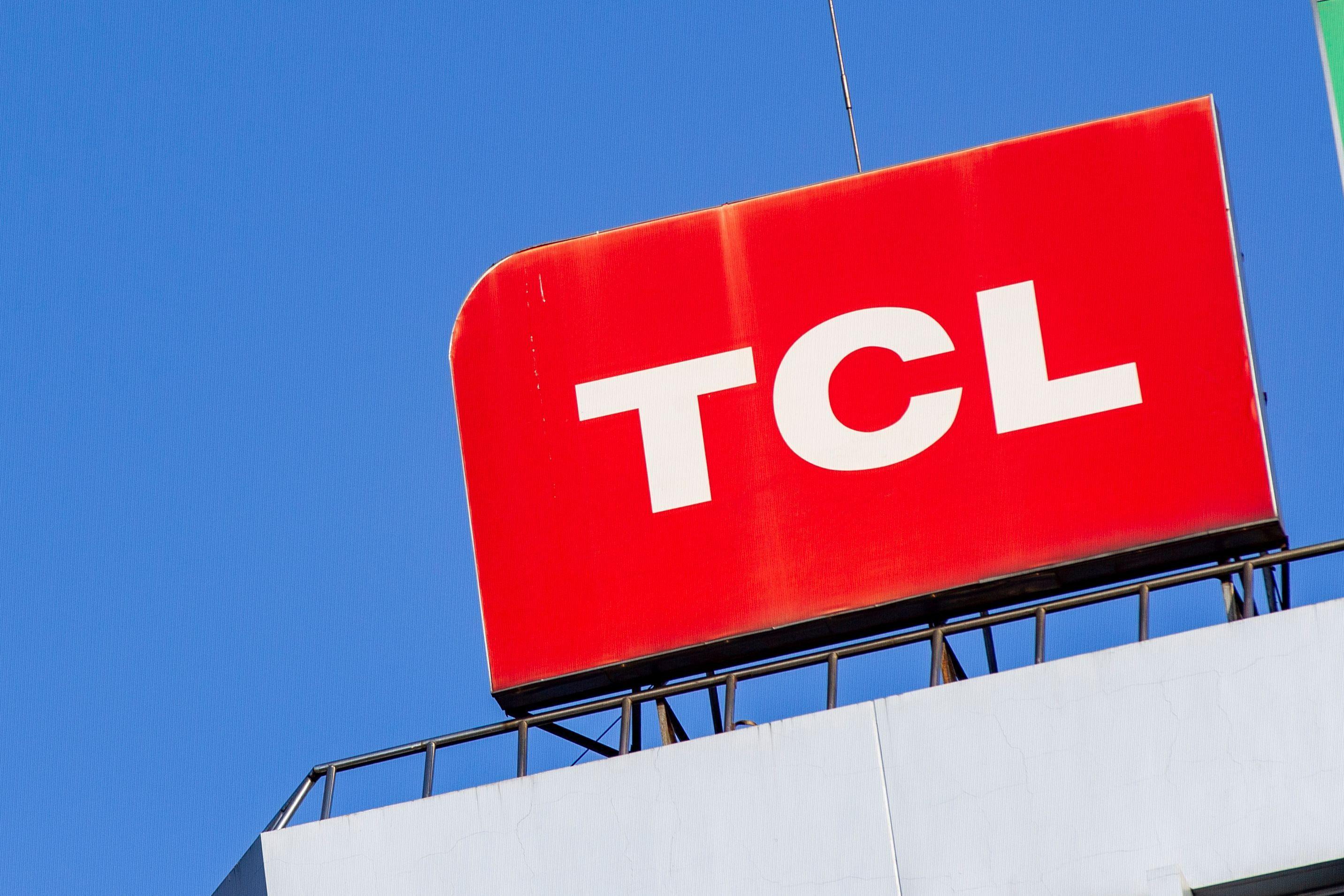 TCL科技：2025年净利润同比预增169%―191%