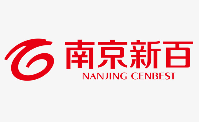 万辰集团:控股子公司拟购买南京众丞100%股权