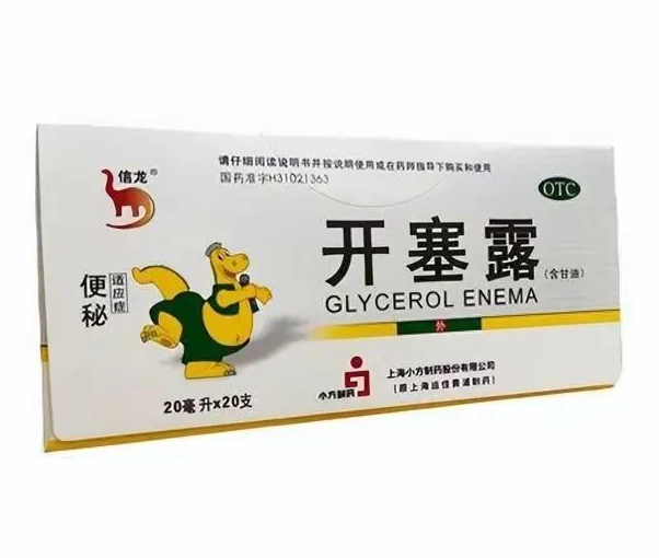 福华化学：绿色赋能 链动未来