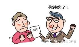 中央财政加力支持 民间专项担保计划有何期待？