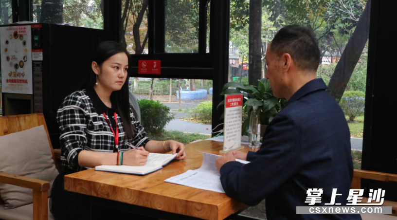 时报观察丨宣传与信披边界不清? 上市公司公众号“放风”当休矣