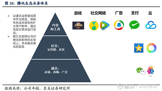阿尔及利亚加强对两大全球航运巨头的监管