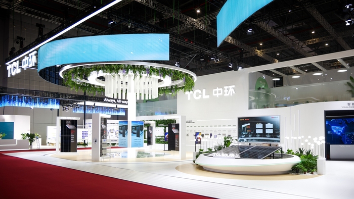 TCL中环：公司拟投资一道新能源公司