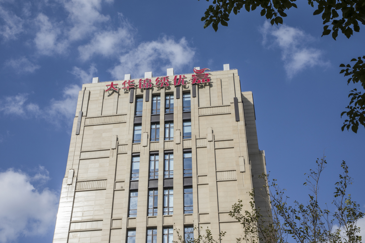 汉马科技：2025年净利润同比预降68%左右