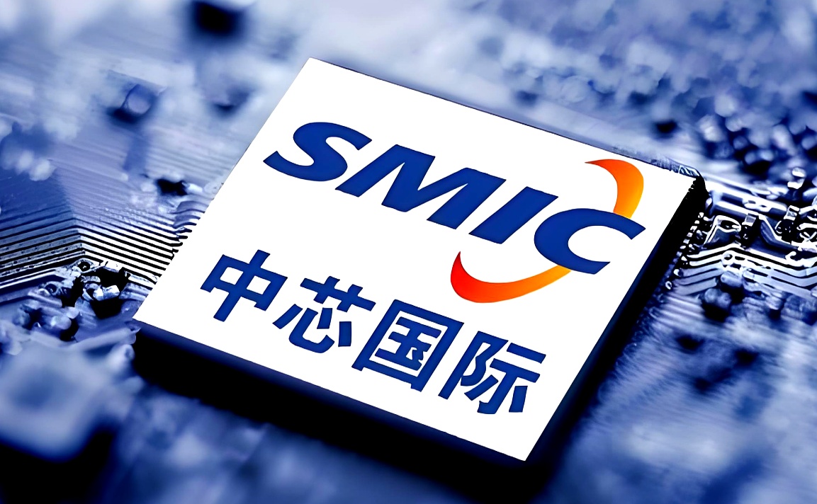 中芯国际概念下跌0.59%,19股主力资金净流出超亿元