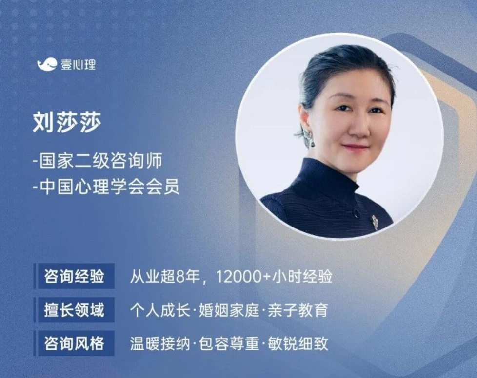 心理学上有个词叫：情感耐受（为什么你越懂事，越没有人拿你当回事）