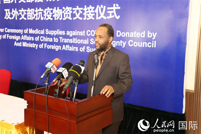 苏丹主权委员会和内阁举行2026年首次联席会议