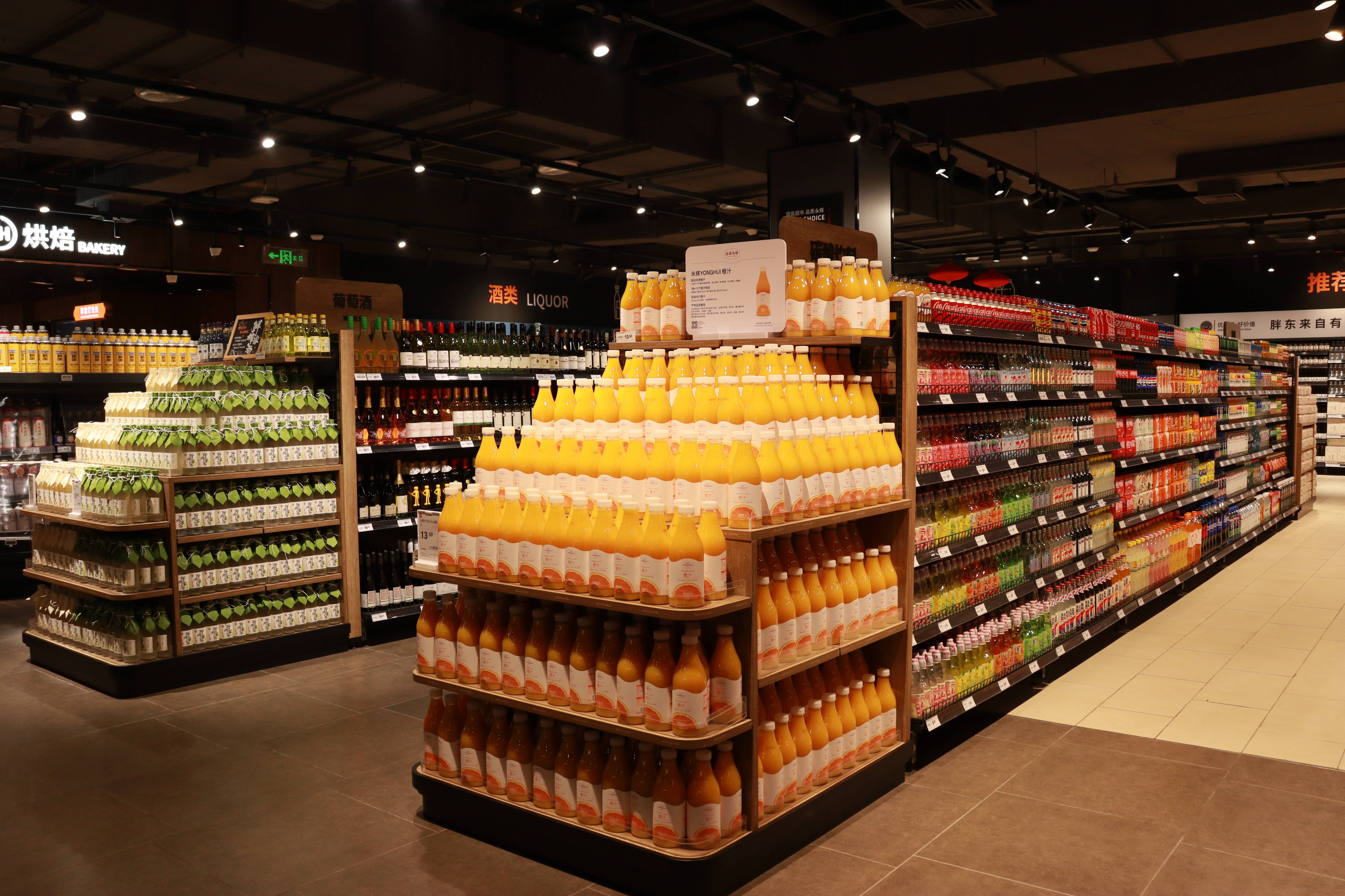 胖东来全面下架智利车厘子,工作人员:坏果太多,暂停采购!车厘子价格跳水,口感也“崩了”?网友:普遍发苦!专家解读