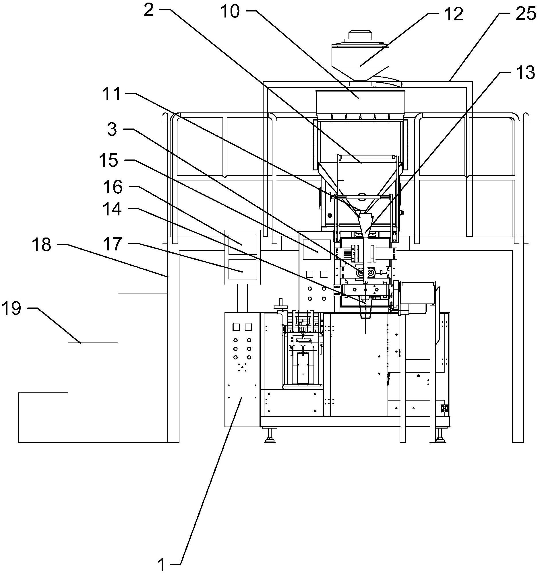 中国石油获得实用新型专利授权:“一种可调节吊装装卸辅助工具”