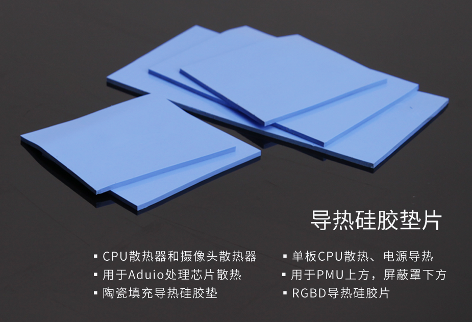 中航光电获得发明专利授权:“一种新型电源搭接结构”