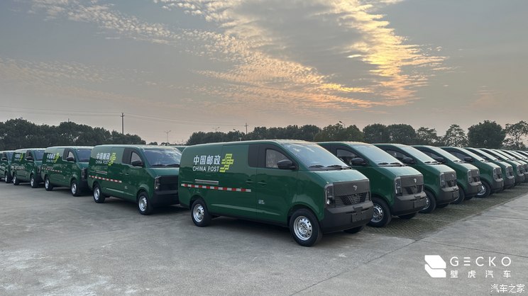 佑驾创新：与地上铁及壁虎科技签署无人物流领域战略合作协议