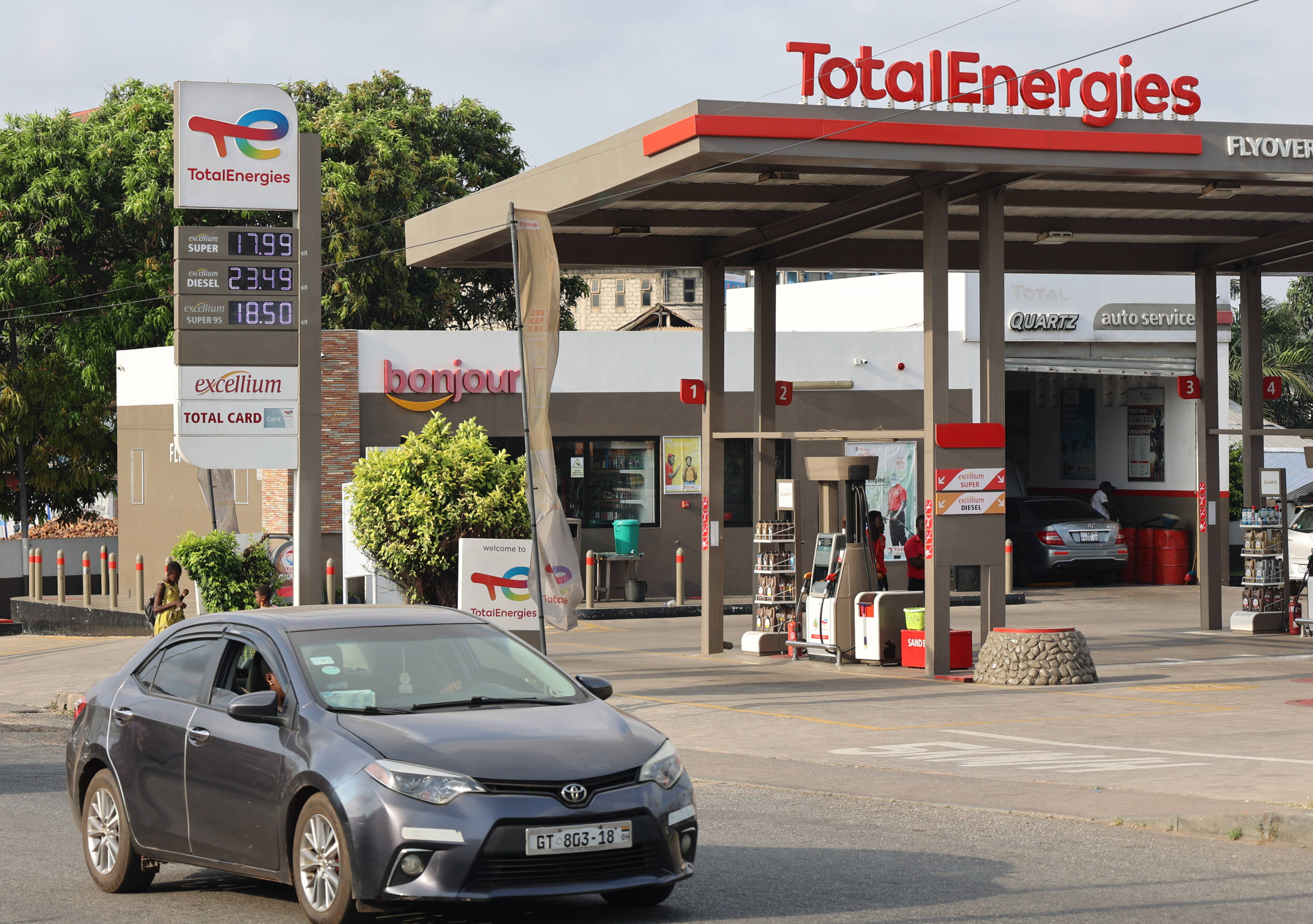 加纳的通货膨胀率降至3.8%