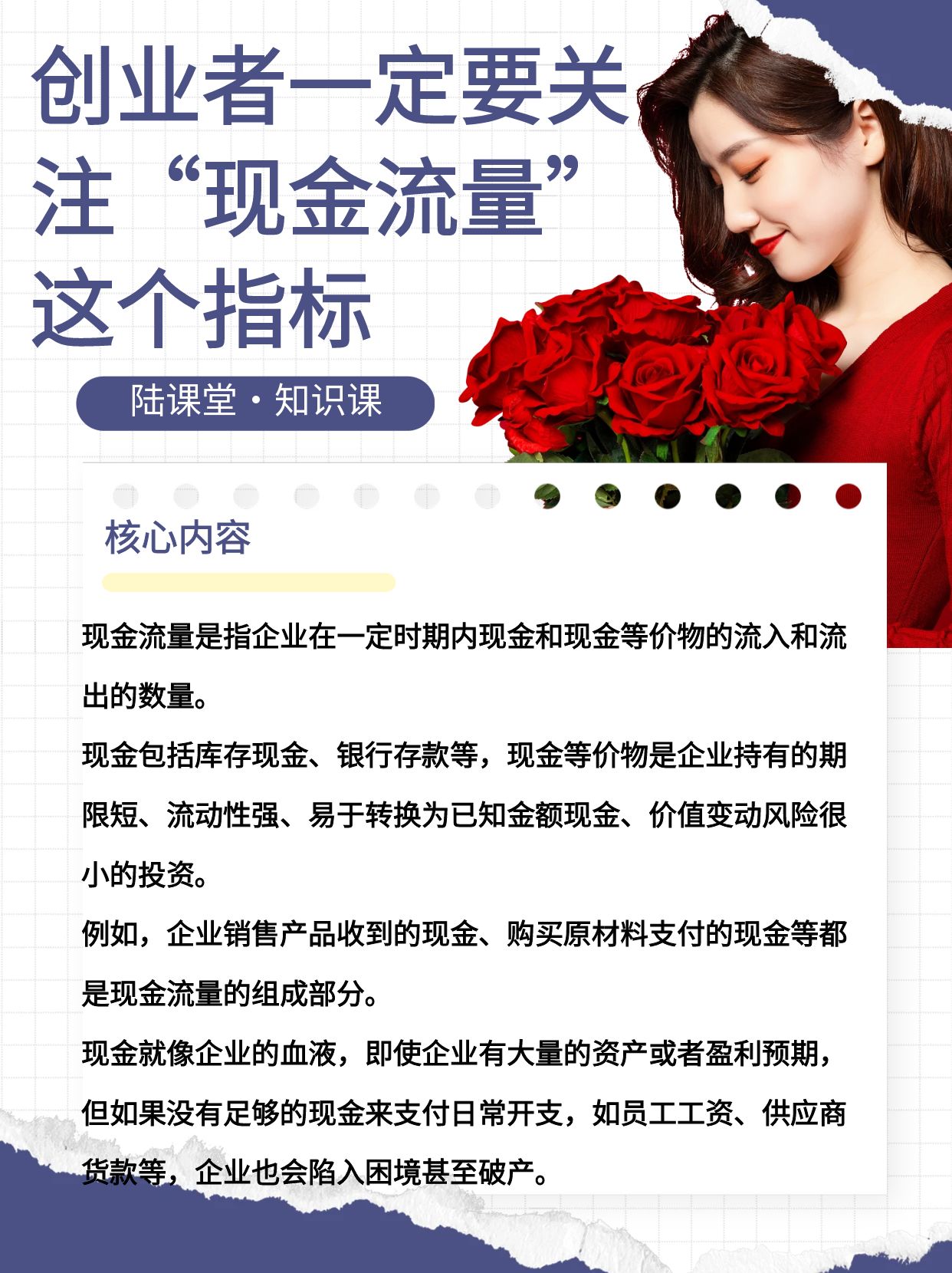从“买买买”到精打细算:债市波动催生银行“智慧配置”