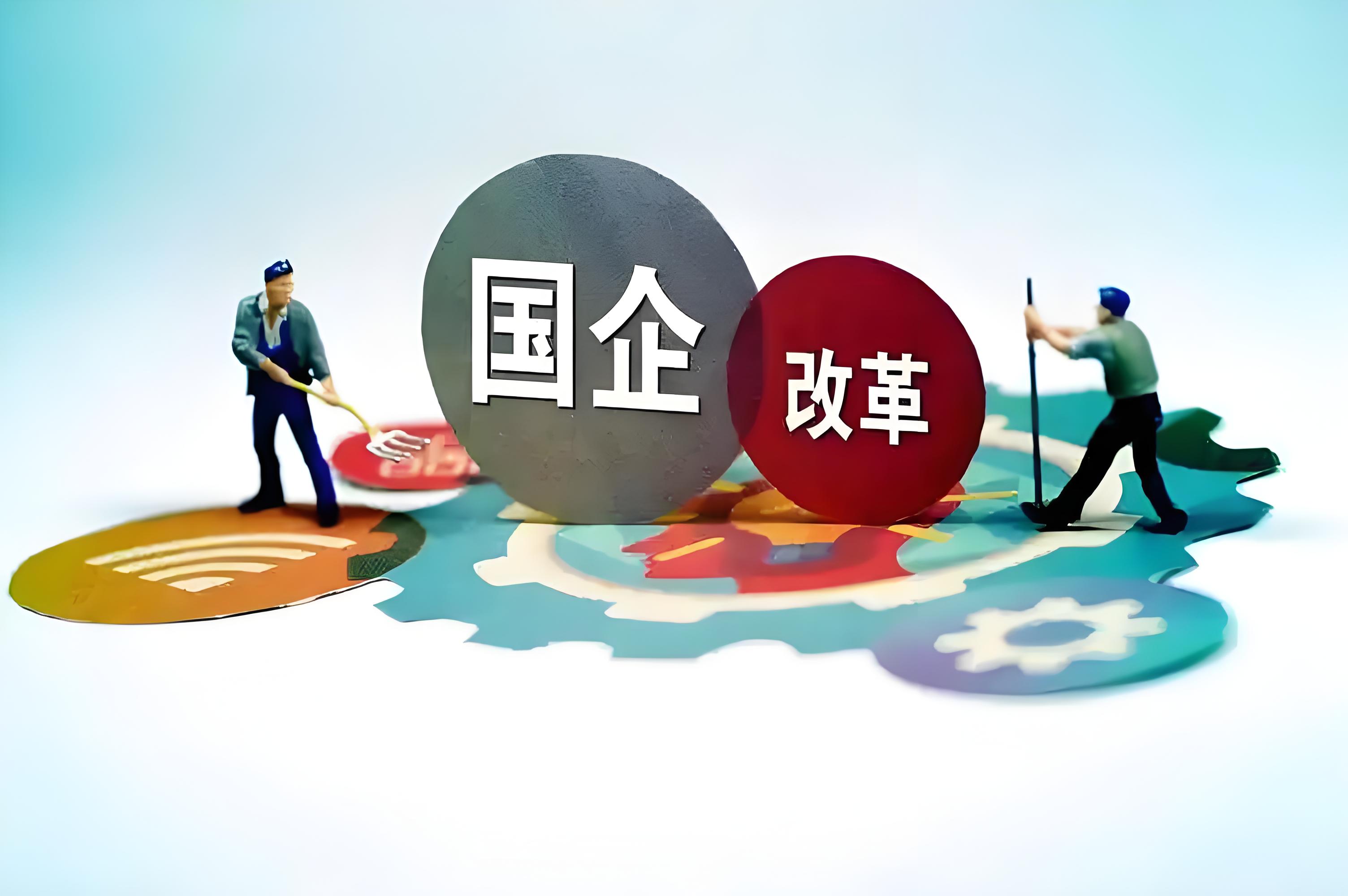 强化与投资者利益绑定,促进公募行业高质量发展