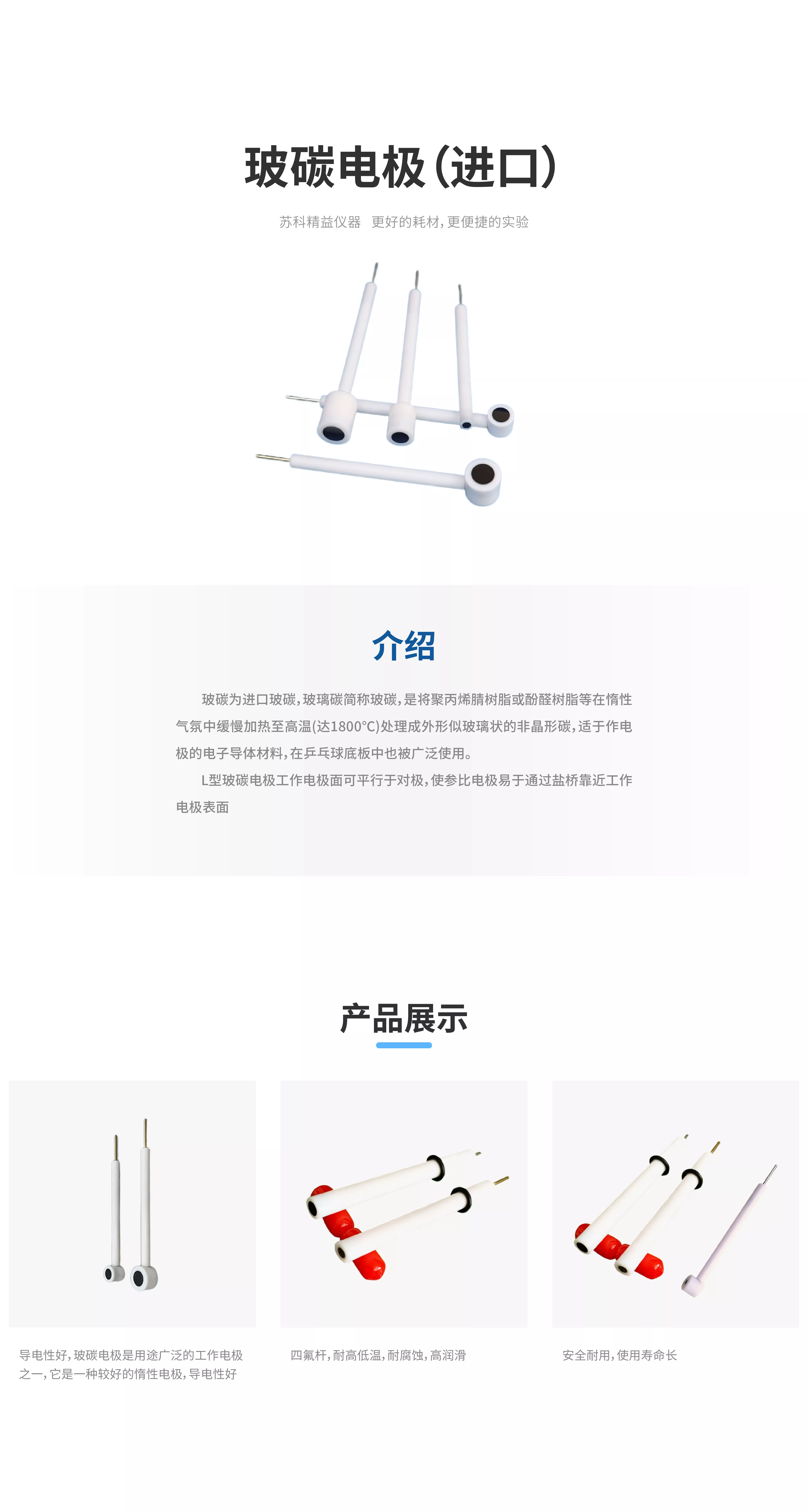 宁德时代获得发明专利授权：“集流体及其制备方法、极片、电极组件及二次电池”