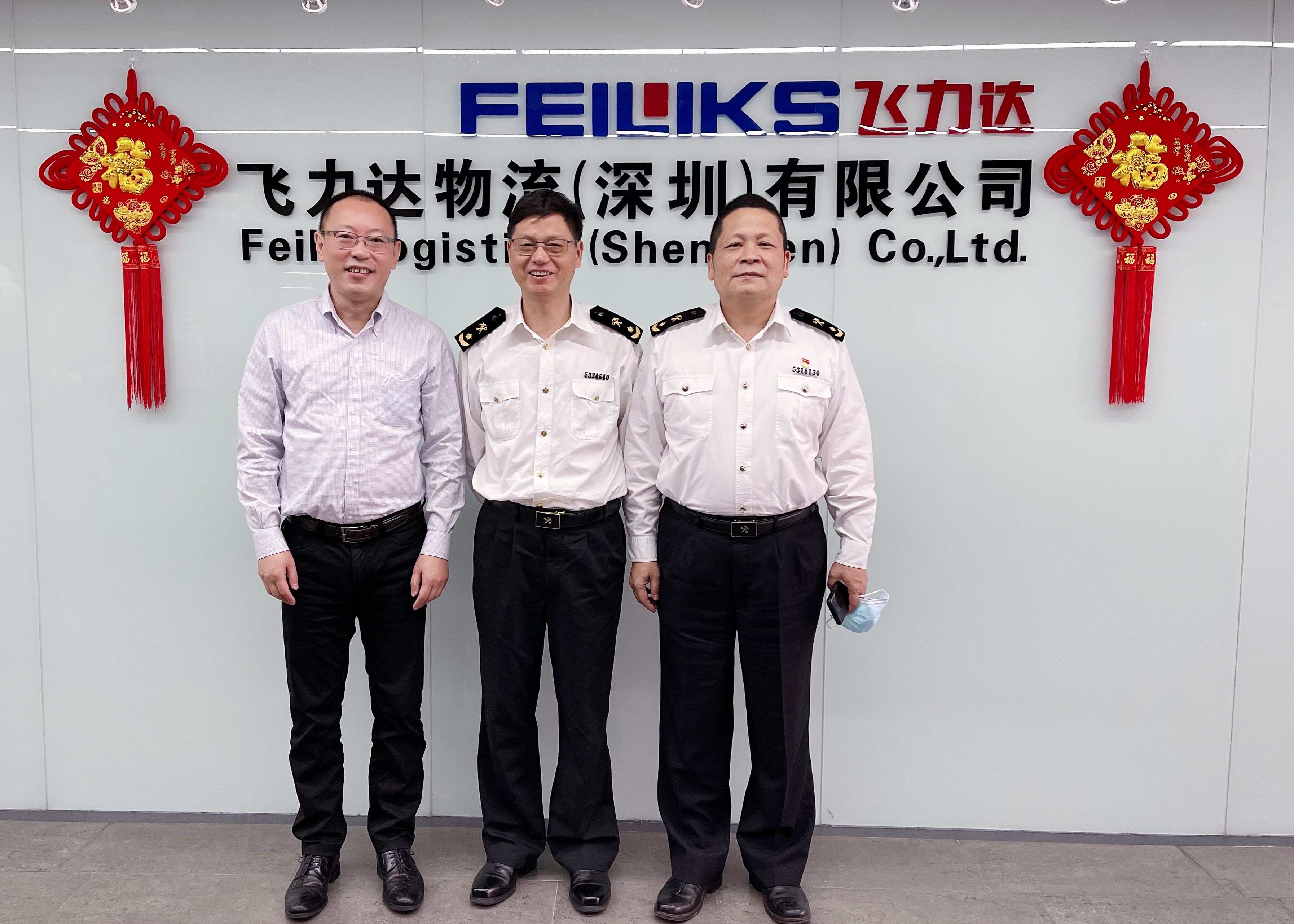 海关总署召开关企对话会