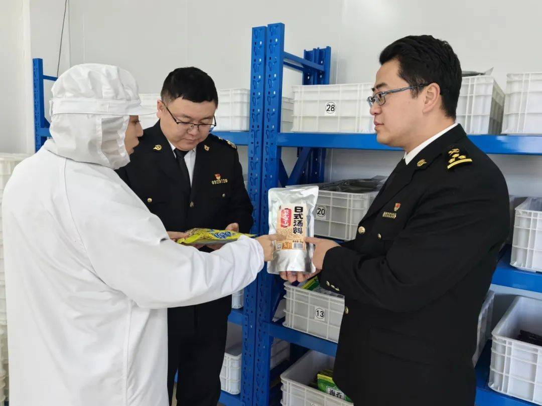 海关总署召开关企对话会