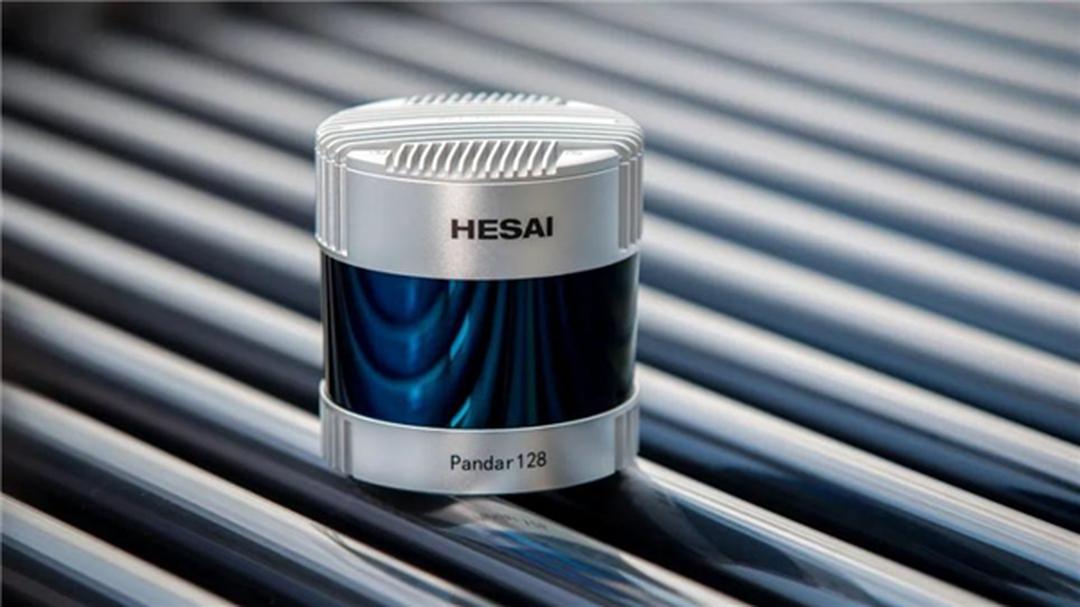 华为乾崑发布图像级896线激光雷达