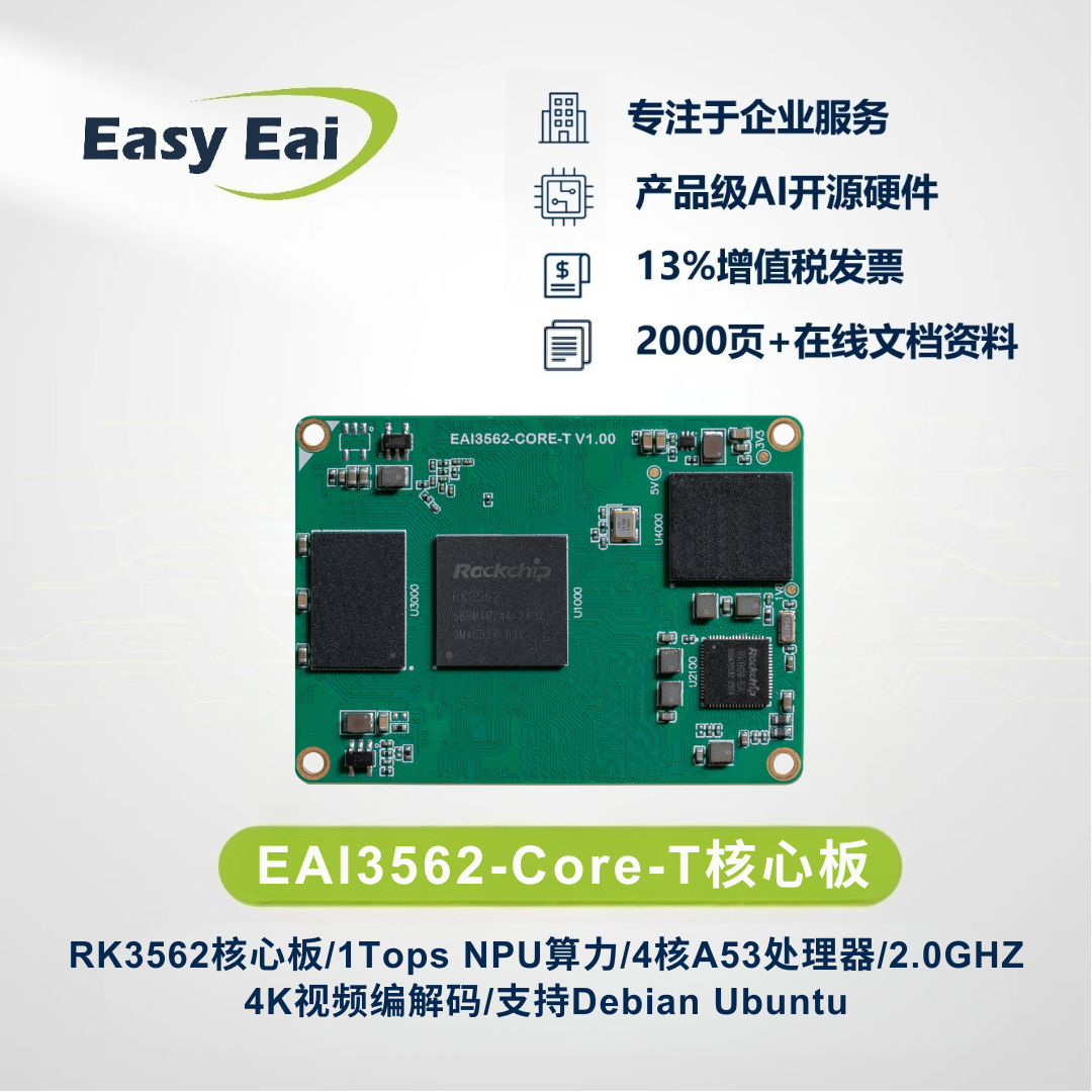 AI与机器人盘前速递丨Anthropic 营收翻倍增长，FF 正式启动 EAI 机器人交付