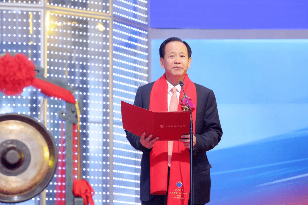 九丰能源现35笔大宗交易 均为折价成交