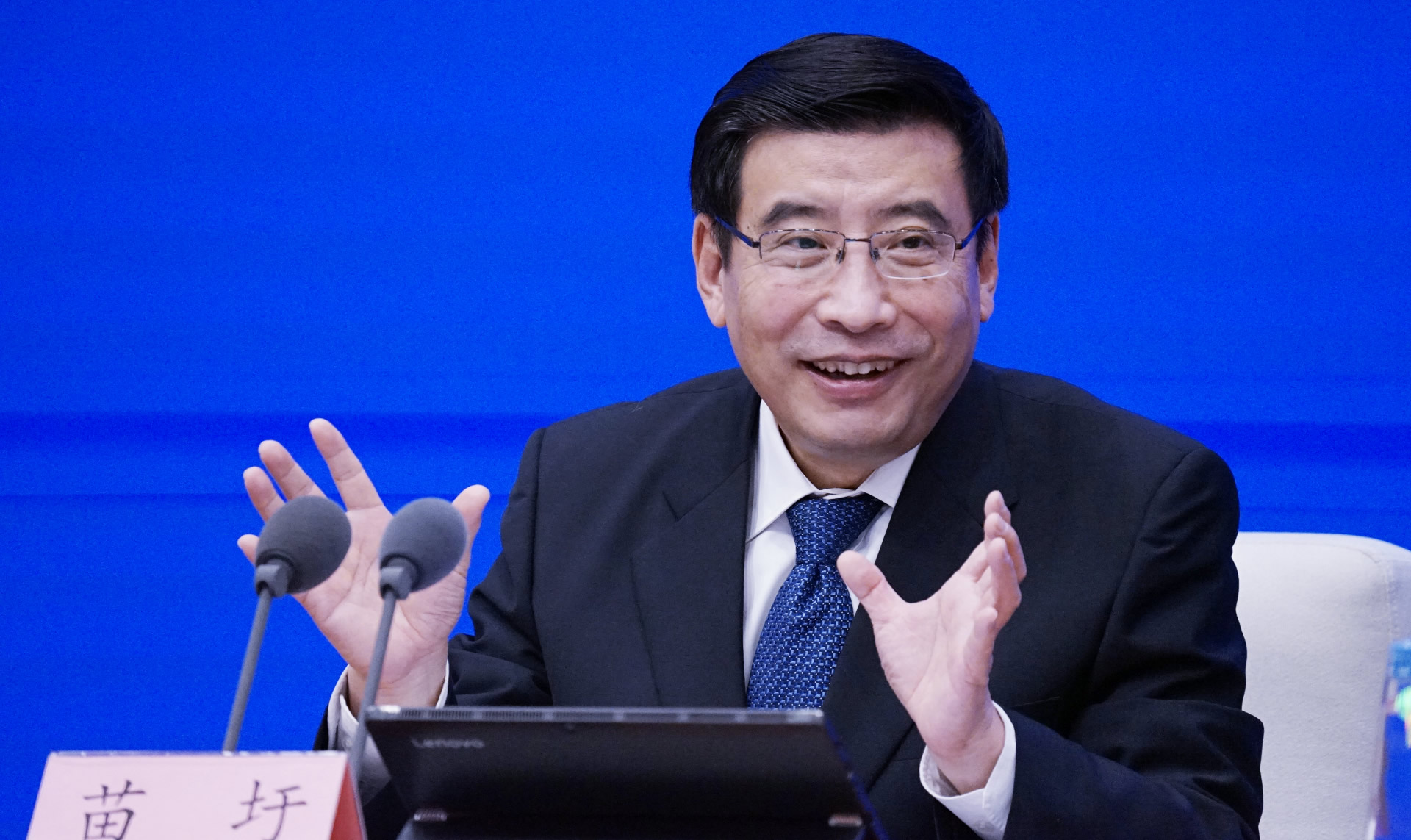 工信部部长李乐成：全力推进新一代人工智能产品的攻关和迭代更新